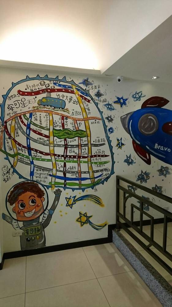 טאיצ'ונג Bravo Hotel מראה חיצוני תמונה